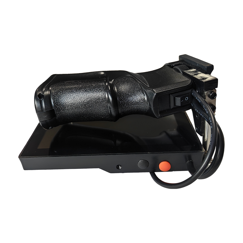 Handheld Screen